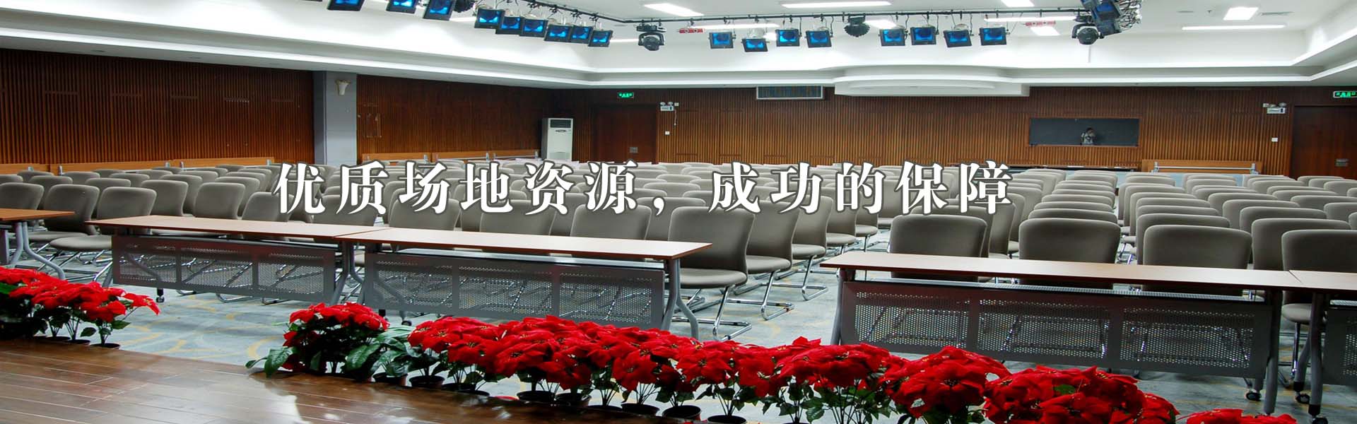 振動(dòng)篩