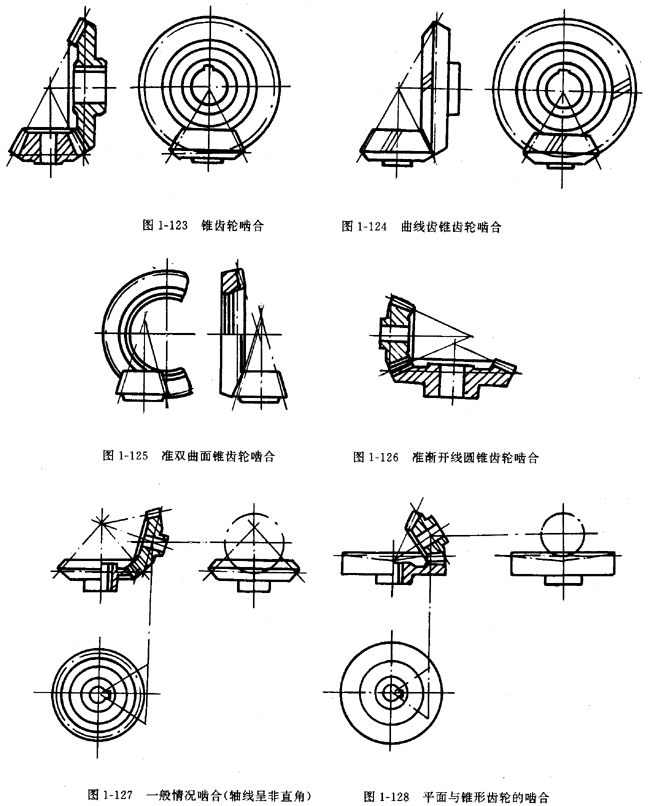 ݆ĮX݆΁݆΁UϮ