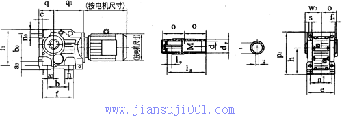 TXKA127-TXKA157軸裝(空心軸)外形安裝尺寸