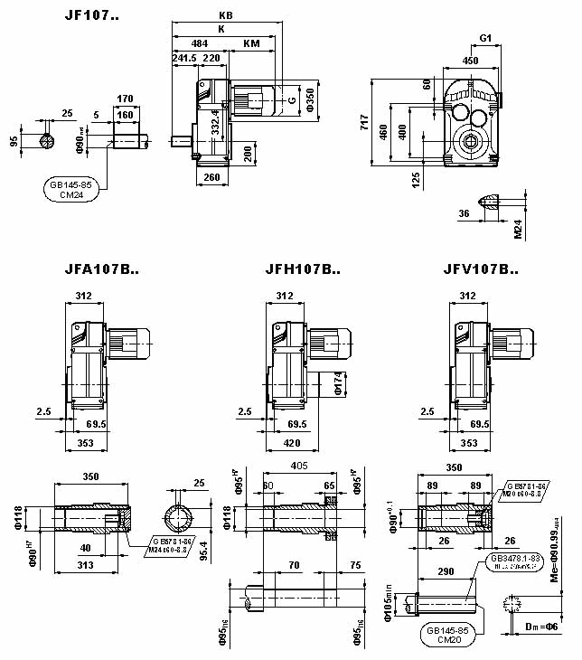 JF系列減速電機(jī)(GB10095-88)