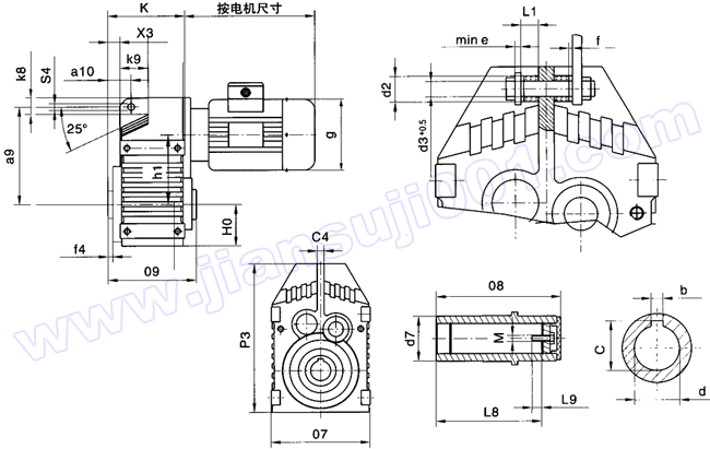 WF系列平行軸斜齒輪減速機